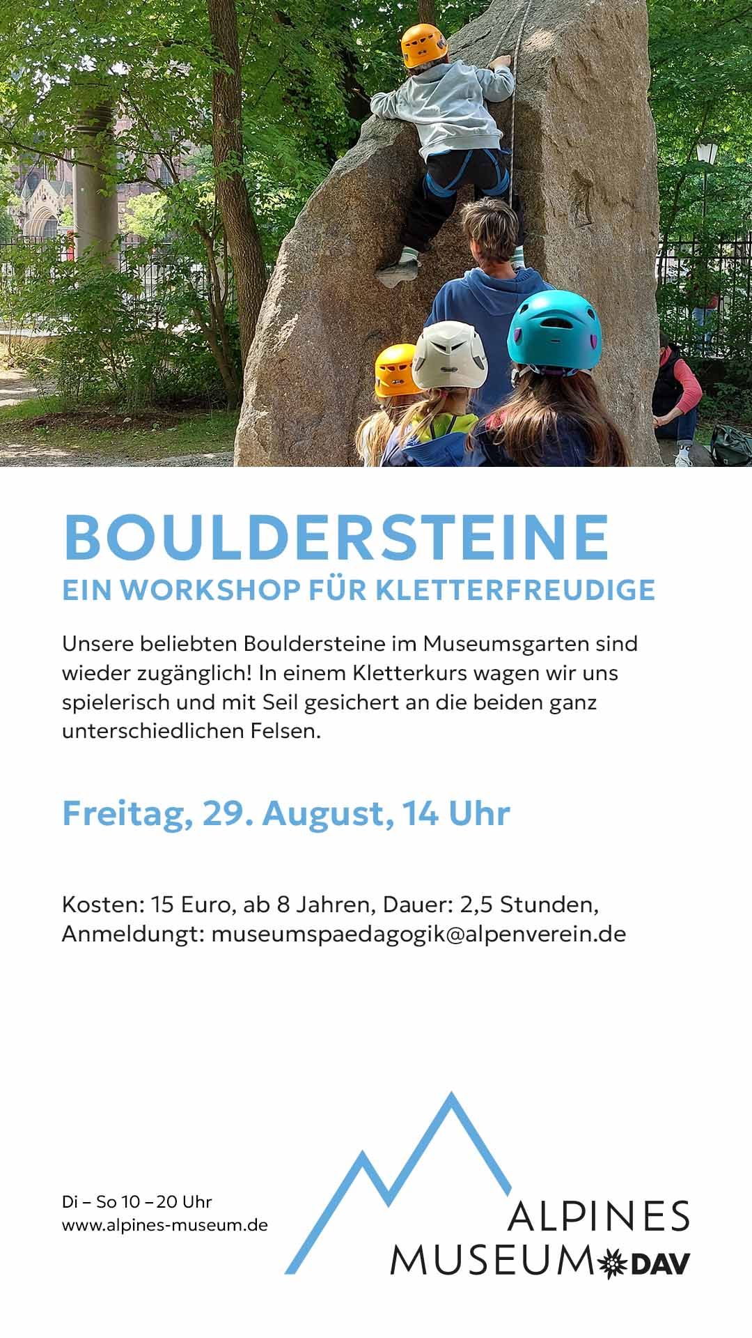 Alpines Museum Bouldersteine